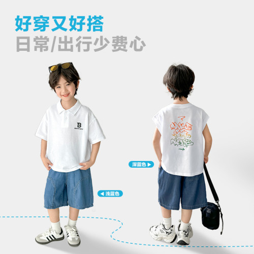 海媽家男童牛仔短褲夏裝褲子2025夏季新款洋氣兒童五分褲中褲童裝