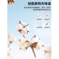 德國枕套純棉枕頭套枕袋枕皮全棉枕芯套子一對裝純棉枕套透氣簡約