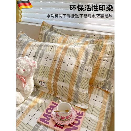 德國枕套純棉枕頭套枕袋枕皮全棉枕芯套子一對裝純棉枕套透氣簡約