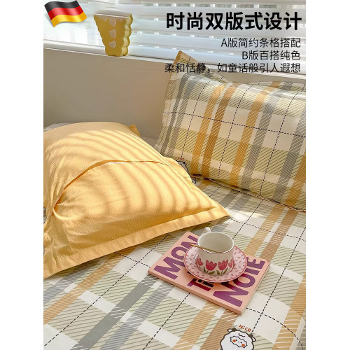 德國枕套純棉枕頭套枕袋枕皮全棉枕芯套子一對裝純棉枕套透氣簡約