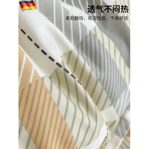 德國枕套純棉枕頭套枕袋枕皮全棉枕芯套子一對裝純棉枕套透氣簡約