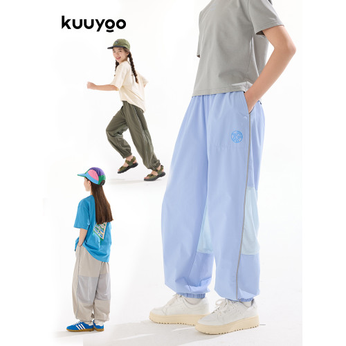 KUUYOO女童網紗拼接防蚊褲中大童夏季輕薄褲子透氣兒童休閒長褲