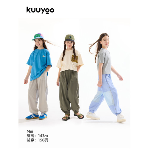 KUUYOO女童網紗拼接防蚊褲中大童夏季輕薄褲子透氣兒童休閒長褲