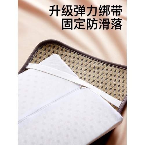 南極人涼蓆枕片兒童枕巾夏天幼兒園涼枕枕套藤蓆枕頭套寶寶枕蓆冰