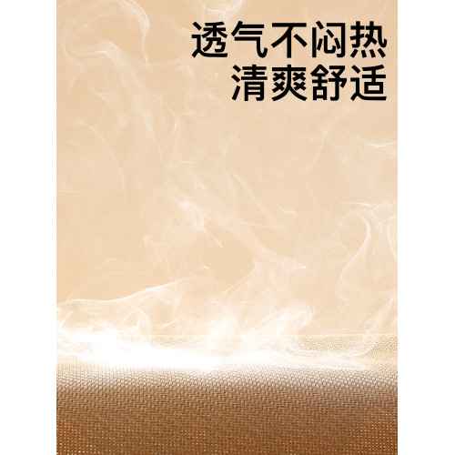 南極人涼蓆枕片兒童枕巾夏天幼兒園涼枕枕套藤蓆枕頭套寶寶枕蓆冰