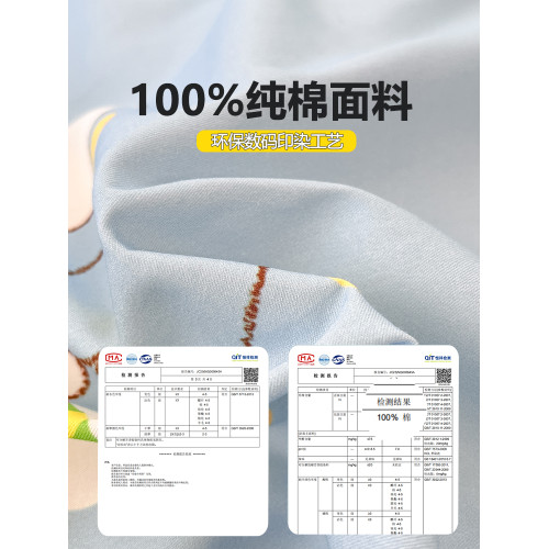 玉桂狗純棉單件被套卡通被罩150x200m單雙人學生兒童100%全棉被罩