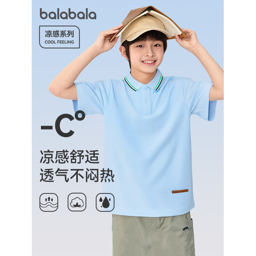 巴拉巴拉男童短袖t恤兒童涼感上衣中大童POLO衫2025新款夏季童裝