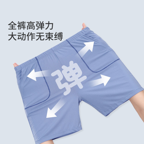 久嵗伴男童短褲夏季薄款寬松空氣褲4-17嵗男孩網眼透氣運動五分褲