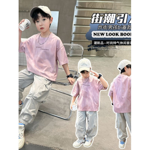 兒童裝男童夏裝套裝2025新款酷帥運動大童薄款短袖長褲男孩夏季潮