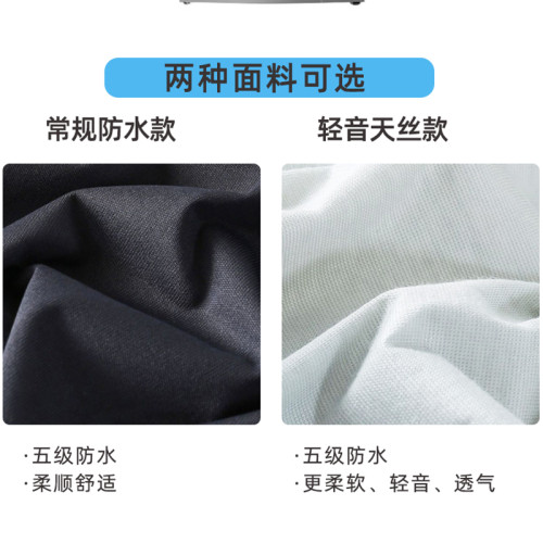 防水被套四件套隔尿防貓尿防蟎被罩防貓毛不沾老人兒童幼兒園床褥