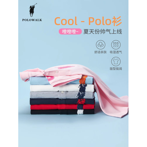 POLOWALK童裝女童短袖POLO衫夏季新款保羅兒童運動風翻領t恤上衣