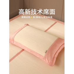 黃古林涼蓆枕頭套夏季和草枕套枕芯套單人夏天學生棉布包邊枕芯套