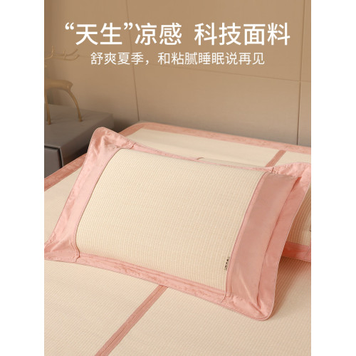 黃古林涼蓆枕頭套夏季和草枕套枕芯套單人夏天學生棉布包邊枕芯套