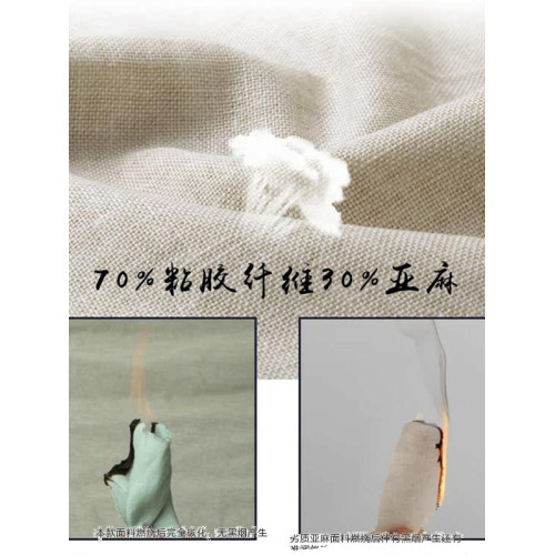 恒源祥亞麻褲男寬松緊夏薄款中老年人棉麻濶腿褲國風爸爸休閒褲子