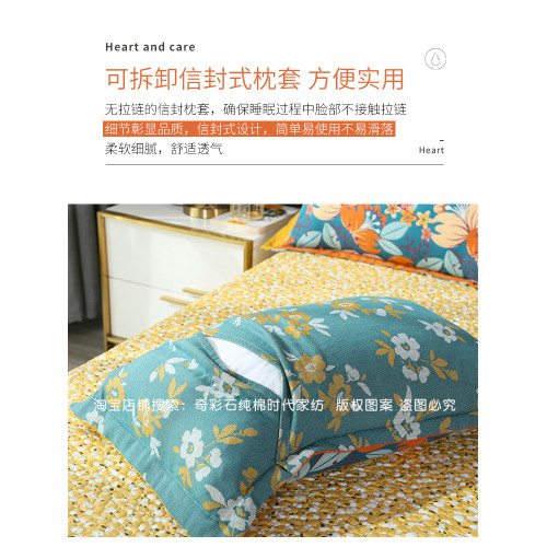枕套一對裝48cmx74cm全棉高級純棉家用枕頭套加大加厚枕芯內膽套