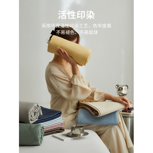 高級A類100S被套！全棉單件單人150x200x230被罩純棉雙人三件套