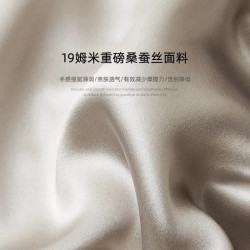 Snowman/斯諾曼輕奢真絲枕套絲滑親膚100%桑蠶絲枕頭套單人單衹裝