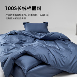 五星級酒店專用100支長絨棉被套單件全棉純棉單人被罩150x200x230