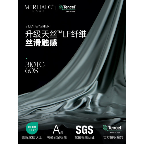 tencel蘭精天絲a類母嬰級枕套純色兒童成人枕芯套單雙人一對拍2