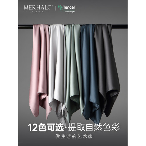 tencel蘭精天絲a類母嬰級枕套純色兒童成人枕芯套單雙人一對拍2