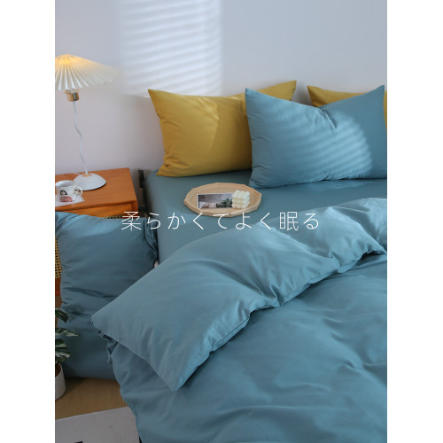 倍柔軟｜100全棉｜秋冬純素色被套單件純棉被罩150x180x200x230