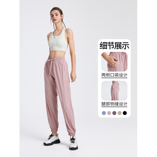 春夏涼快透氣速乾運動褲 女寬松抽繩束腳褲外穿跑步跳舞長褲大碼
