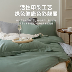 高級五星級酒店專用100支全棉被套單件純棉單人被罩150x200Xx230