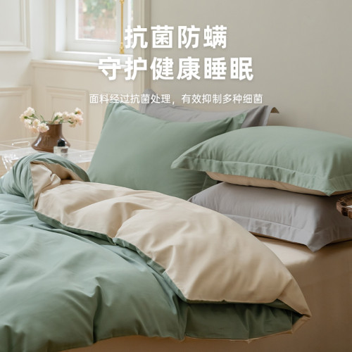 高級五星級酒店專用100支全棉被套單件純棉單人被罩150x200Xx230