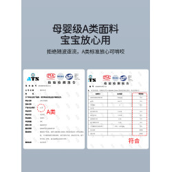 針織防水枕套男士防頭油隔汗漬酒店賓館防蟎隔尿枕頭套48*74一對