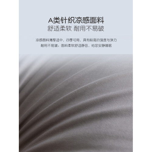 針織防水枕套男士防頭油隔汗漬酒店賓館防蟎隔尿枕頭套48*74一對