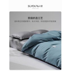 星級酒店100S新疆長絨棉被套單件純棉全棉被罩150x200x230單雙人