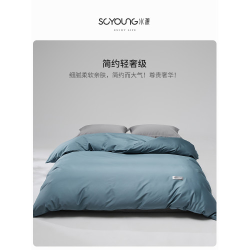 星級酒店100S新疆長絨棉被套單件純棉全棉被罩150x200x230單雙人