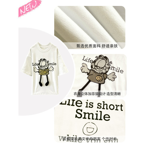 女童夏季T恤2025新款兒童白色打底衫女大童短袖上衣韓版寬鬆夏裝