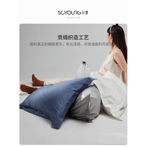 100S長絨棉枕套簡約貢緞純棉全棉枕頭套一對裝單人枕芯套48x74cm