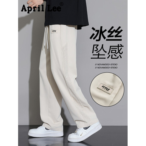 April Lee冰絲褲子男夏季薄款寬松垂感濶腿褲春秋運動休閒長褲子