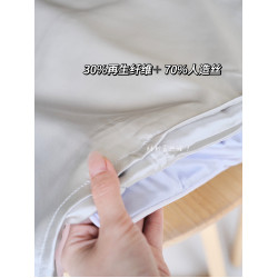 睡個美容覺!okioki玻尿酸冰絲美容枕套絲滑親膚舒適柔軟減少摩擦