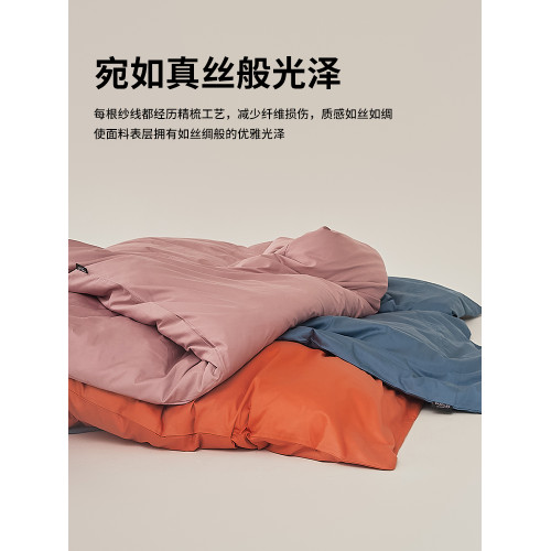 高級五星級酒店100S長絨棉被套單件純棉全棉單人被罩150x200x230