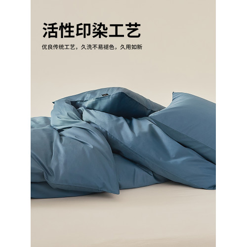 高級五星級酒店100S長絨棉被套單件純棉全棉單人被罩150x200x230