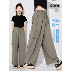 女童夏裝褲子2026新款兒童冰絲防蚊褲夏季薄款女孩工裝褲濶腿褲