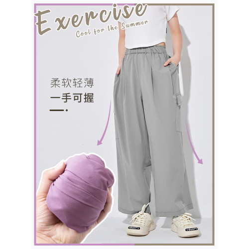女童夏裝褲子2025新款兒童冰絲防蚊褲夏季薄款女孩工裝褲濶腿褲