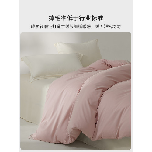 簡約100SPro長絨棉磨毛被套單件新款全棉純棉單人被罩150x200x230