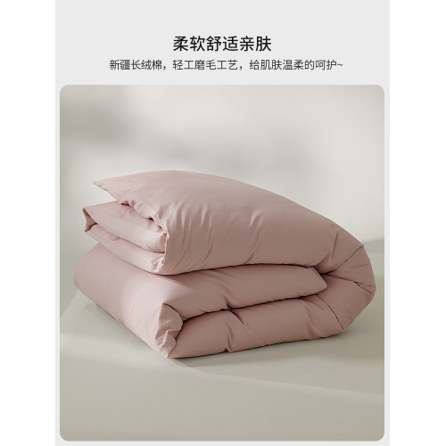 簡約100SPro長絨棉磨毛被套單件新款全棉純棉單人被罩150x200x230