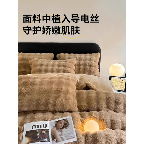 冬季加厚兔兔毛絨被套單件雙面牛奶絨珊瑚絨150x200x230單人被罩