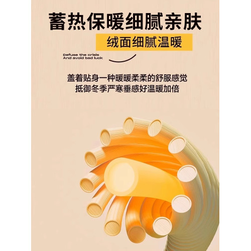 冬季加厚兔兔毛絨被套單件雙面牛奶絨珊瑚絨150x200x230單人被罩