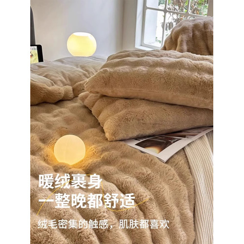 冬季加厚兔兔毛絨被套單件雙面牛奶絨珊瑚絨150x200x230單人被罩