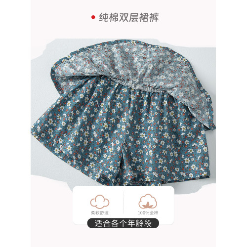 女童夏裝2025新款洋氣套裝兩件套兒童短褲外穿夏季薄款女孩裙褲
