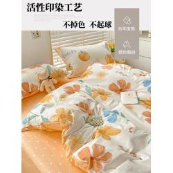 純棉被套單件全棉被罩150x200x230學生宿舍單人1.5m1.8床雙人被單