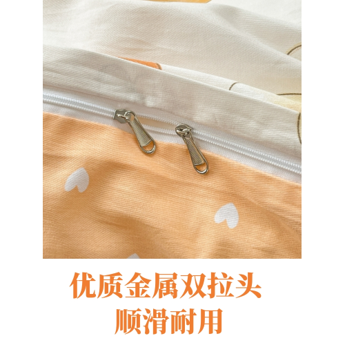純棉被套單件全棉被罩150x200x230學生宿舍單人1.5m1.8床雙人被單