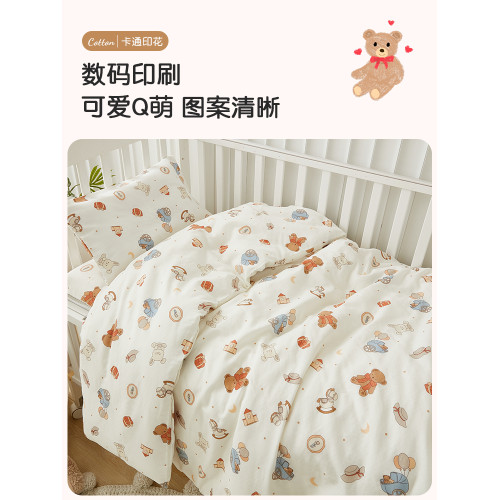 a類純棉兒童被套100全棉紗布120x150cm200嬰兒幼兒園寶寶被罩女孩