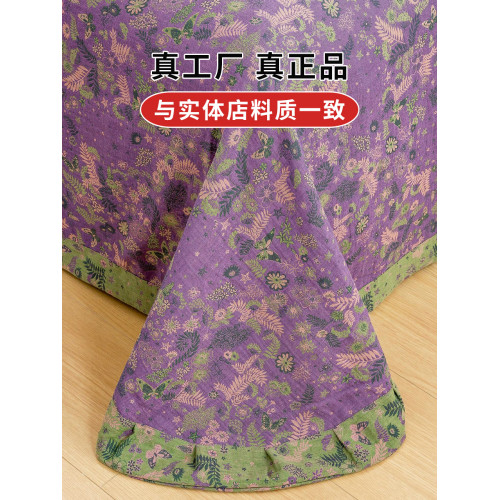 A類母嬰級全棉純棉雙層紗被套單件床單枕套高級色織提花床上用品